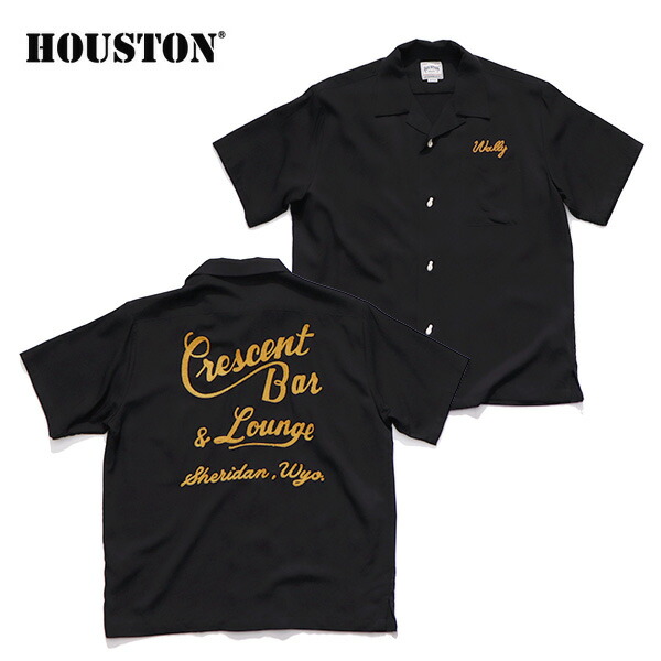 ヒューストン【HOUSTON】41301BOWLING SHIRT (BAR) / ボウリングプルオーバー 半袖 メンズ トップス 心地好いプルオーバー 春夏 刺しゅう 奥ふかさ 古典派音楽 黒いこと 人絹100％ レイヤードスタイル 重ね着【貨物輸送無料】