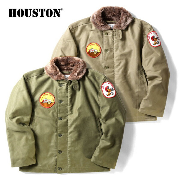 楽天市場】HOUSTON（ヒューストン） USA デニム N-1 デッキ ジャケット