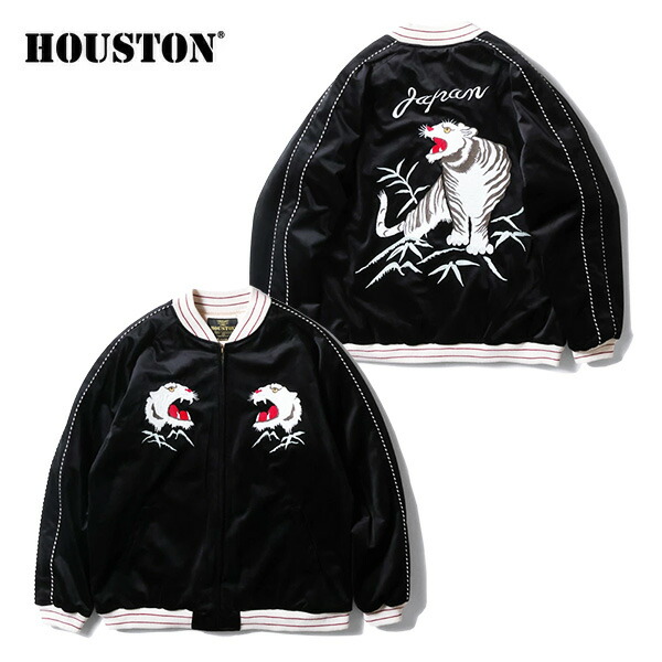 楽天市場】HOUSTON（ヒューストン） レーヨン スーベニア ジャケット