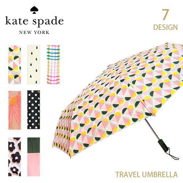 ケイト スペード ニューヨーク Kate Spade New York Travel Umbrella 折りたたみ傘 雨傘 ワンタッチ おしゃれ傘 自動開閉 トラベル 傘 レディース 雨具 梅雨 折り畳み傘 旅行 便利 小物 持ち運び 2層式 あす楽 送料無料 Fmcholollan Org Mx