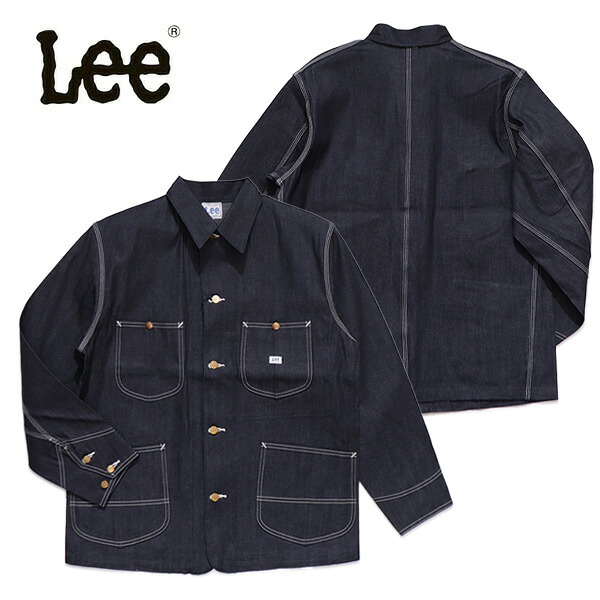 リー【Lee】LT0659-18000 【リジッド】DUNGAREES ロコジャケット カバーオール アウター インディゴ未洗い インディゴブルー vintage 長袖 メンズ デニム 綿100％ ジャケット アウター 生デニム ボクシーフィット ワイド ワークウェア【送料無料】｜ボブズ洋品店