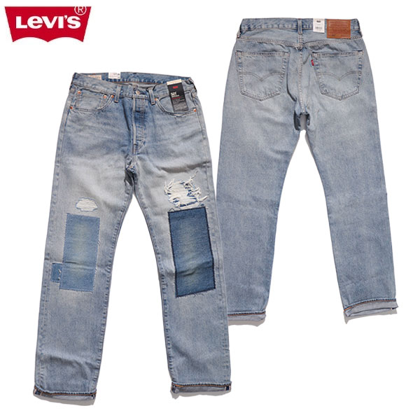 LEVI'S PREMIUM 00501-2855 BIGE デニム パンツ Levi's リーバイス 501 リジッド ボタンフライ ストレート
