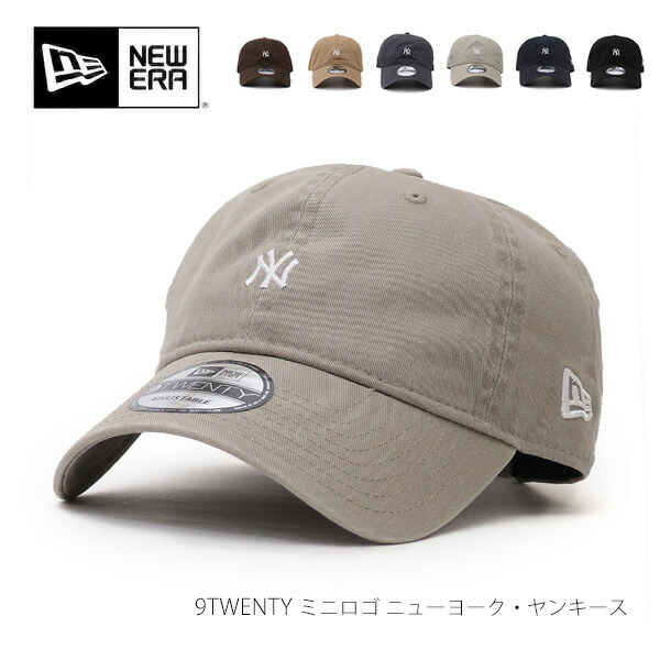 楽天市場】ニューエラ【NEW ERA】11591125 ベースボール