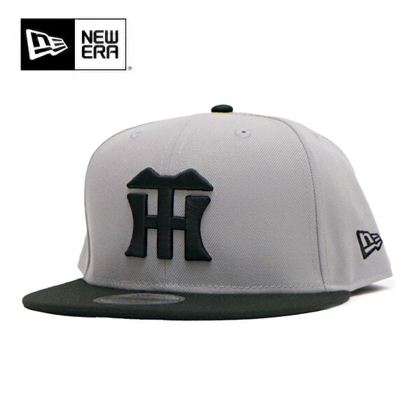 楽天市場】ニューエラ キャップ NPB クラシック シリーズ 阪神