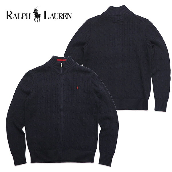 ポロ ラルフローレン【POLO RALPH LAUREN 】ボーイズ 323A95566 ニットフルジップ ハイネック セーター 人気 ネイビー NAVY ポニー メンズ レディーストップス 長袖 ケーブルニット 男性 Boys【送料無料】｜ボブズ洋品店