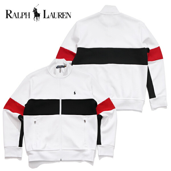 楽天市場】ポロ ラルフローレン メンズ 切替 ジャージ フルジップ