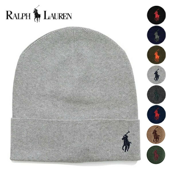 楽天市場】ポロ ラルフローレン【POLO RALPH LAUREN】PC0792 ビーニー