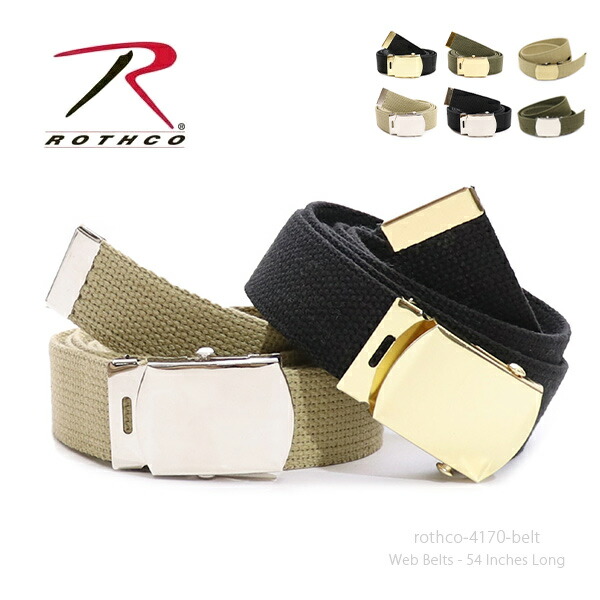 楽天市場】ジースター ロウ【G-STAR RAW】DUKO Belt D04164-3127