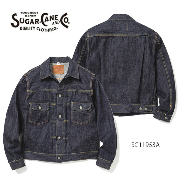 【美品】Sugar Cane ピケジャケット サイズ38　カーキ　2ndタイプ 美品】Sugar Cane ピケジャケット サイズ38 カーキ 2ndタイプ 楽天市場