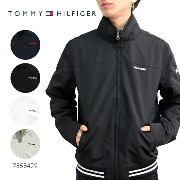 楽天市場】トミーヒルフィガー【TOMMY HILFIGER】150AN796 PACKABLE JACKET 中綿ジャケット パッカブルジャケット  アウター ナイロン ブルゾン メンズ トリコロールカラー USA規格【あす楽】【送料無料】 : ボブズ洋品店