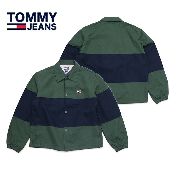 トミーヒルフィガー【TOMMY HILFIGER】DM22793 TJM COLORBLOCK OVERSHIRT EXT カラーブロックオーバーシャツ パイングリーン ネイビー シャツ アウター ジャケット コットンベース生地 メンズ USA規格 耐久性 オールシーズン【送料無料】|ボブズ洋品店