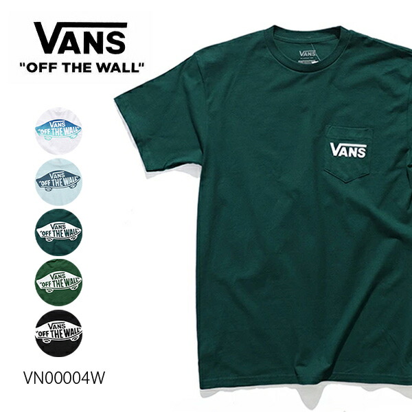 楽天市場】バンズ【VANS】Vans BASIC S/S T-Shirt メンズ トップス