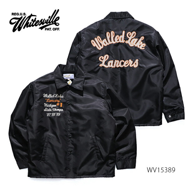ホワイツビル【WHITES VILLE】WV15389 NYLON COACH JACKET コーチジャケット ナイロン メンズ 長袖 ジャケット アウター 羽織り ロゴ シンプル 日本製 BLACK 【送料無料】｜ボブズ洋品店