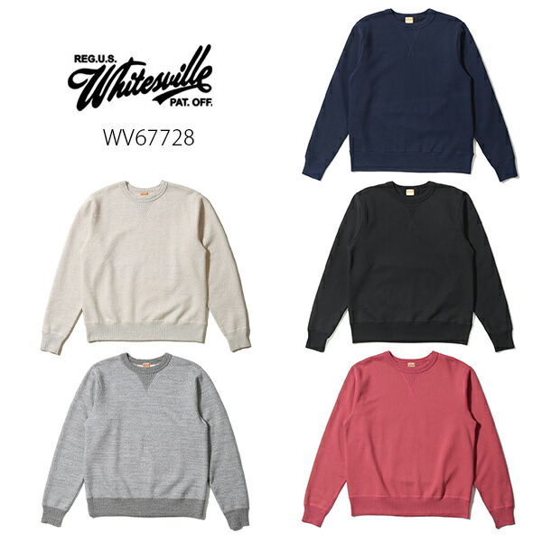 ホワイツビル【WHITES VILLE】WV67728 HEAVY SWEAT SHIRT 汗水 ティーシャツ メンズ 長袖 ロゴタイプ 裏起毛 調教師 分かりやすい 日本製 【貨物輸送無料】