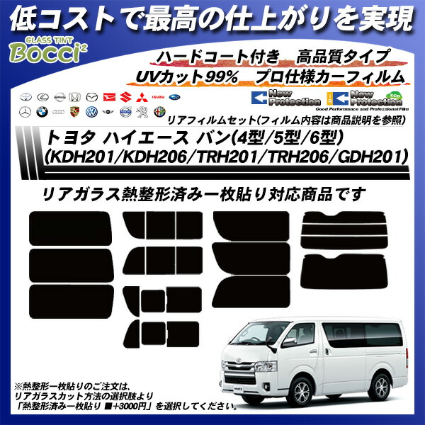 AISIN アイシン トヨタ ハイエース ウォーターポンプ 送料無料 WPT-134 KDH225K 05.01-用