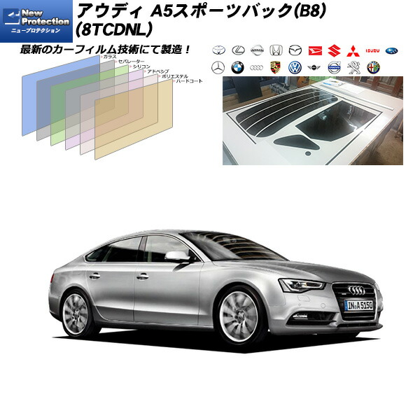 送料関税無料 アウディ A5 スポーツバック カスタム車 走行中tv Dvd Ok 外国自動車本体 Www Petromindo Com 送料関税無料 アウディ A5 スポーツバック カスタム車 走行中tv Dvd Ok 外国自動車本体 Www Petromindo Com