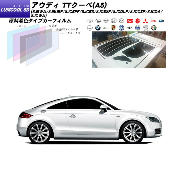 KW V2 Coilover Kit 15210093 Audi TT A5 w/ Magnetic Ride