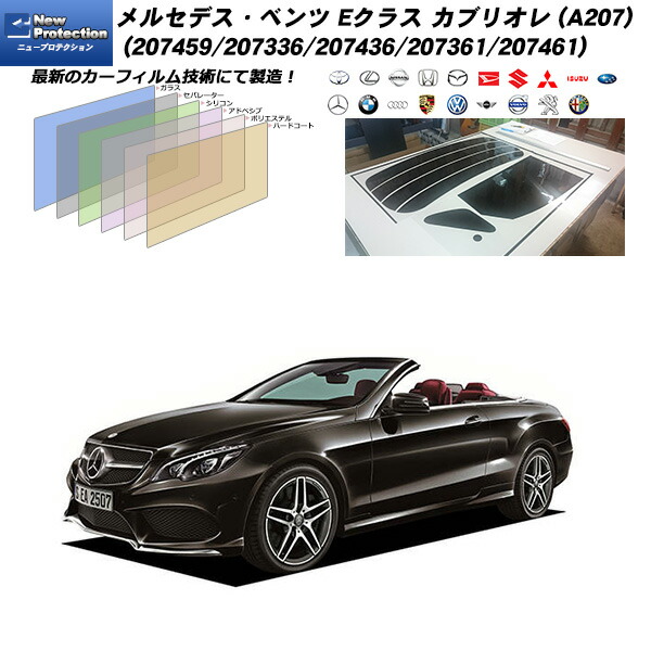 benz-000085.jpg