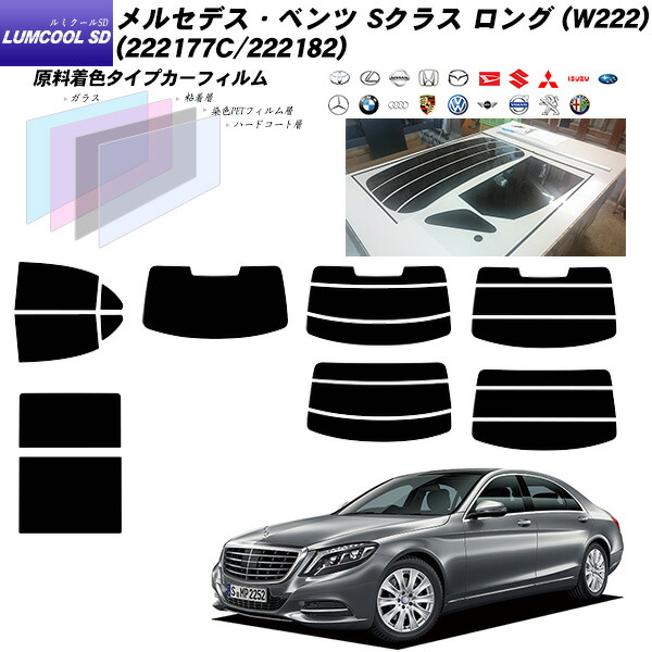 ■専用■ benz-lu-000048.jpg