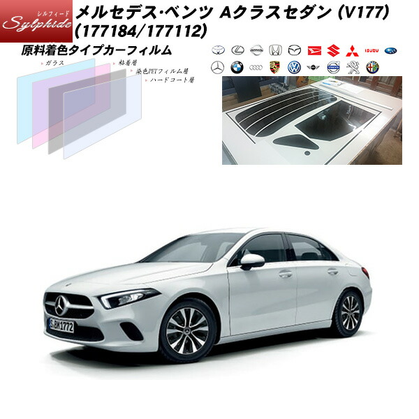 ★2/26-28限定値下げ★ 美品♥27インチ afficheホワイト 楽天市場】メルセデス・ベンツ Eクラス カブリオレ (A207