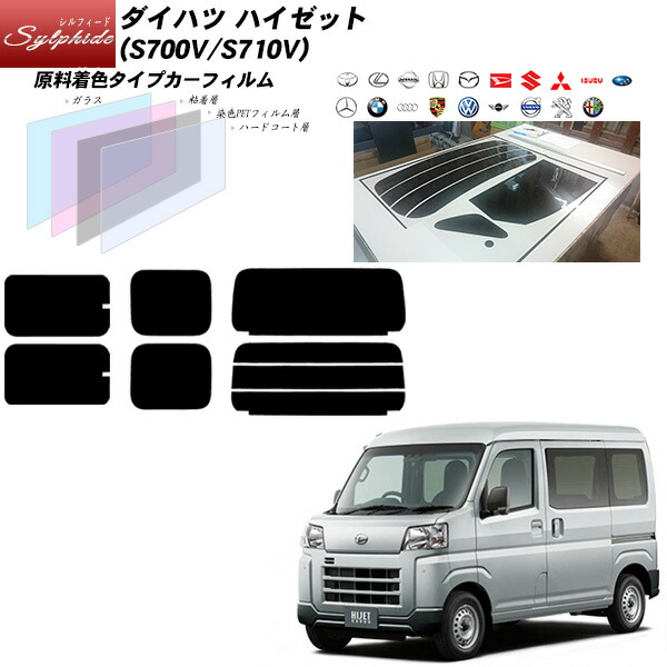 SUZUKI (スズキ) 純正部品 カバー 品番16100-73G02