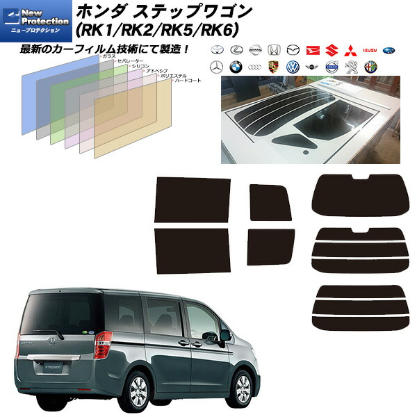 ストレート触媒 RF1 RF2ステップワゴン RH1 RH2 S-MX SMX Yahoo!オークション -「s-mx マフラー」の落札相場・落札価格