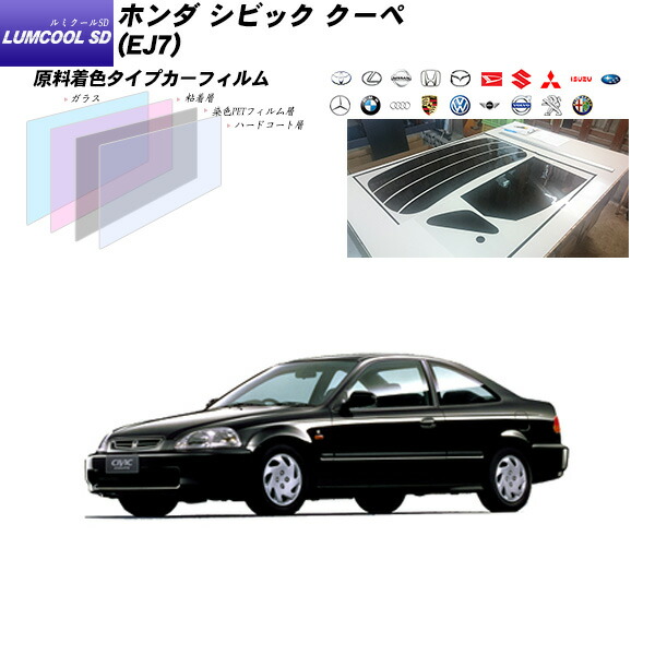 honda-lu-000055.jpg