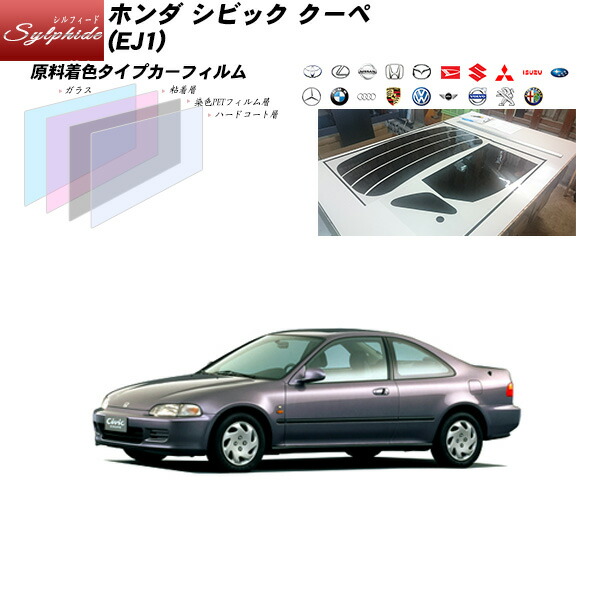 honda-sy-000054.jpg