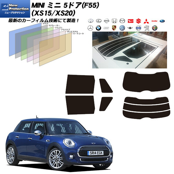 【楽天市場】MINI ミニ ミニ 5ドア(F55) (XS15/XS20) シルフィード