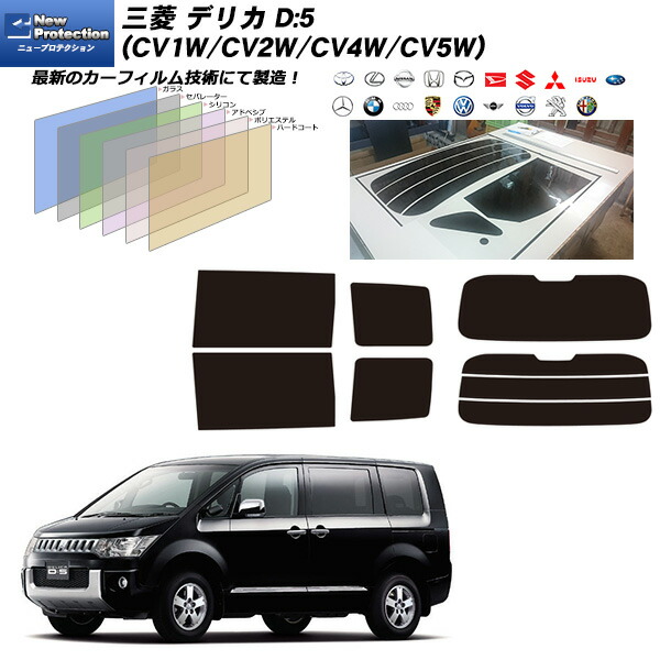 mitsubishi-000029.jpg