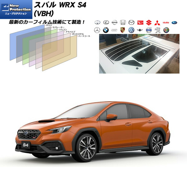 subaru-000053.jpg