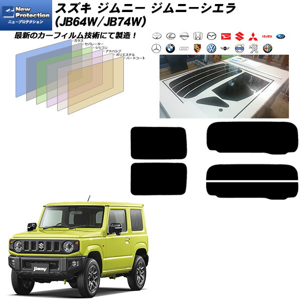 新品未使用 シルフィード XS ミモザリーフ ZBL-SM9F-NEW-002.jpg