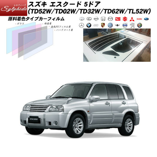 楽天市場】スズキ エスクード ノマド 5ドア (TD11W/TD01W/TD31W/TD51W