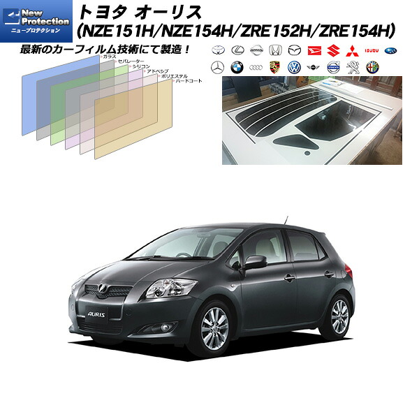 トヨタ オーリス (NZE151H/NZE154H/ZRE152H/ZRE154H) ニュープロテクション リアセット カット済みカーフィルム UVカット スモーク
