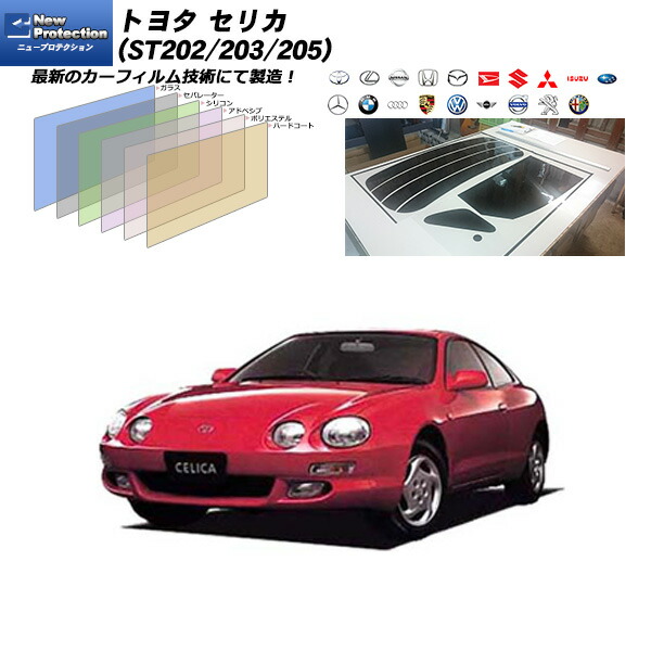 toyota-000108.jpg