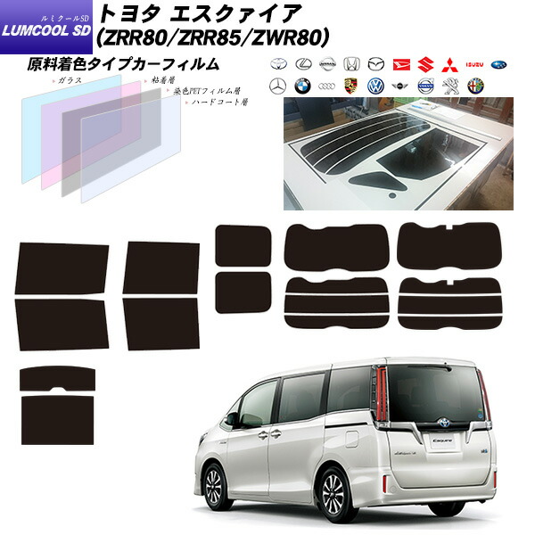 お値引き！suria リラトップ M 新品未使用　スモーク色 arte_vokush-zrr80-4