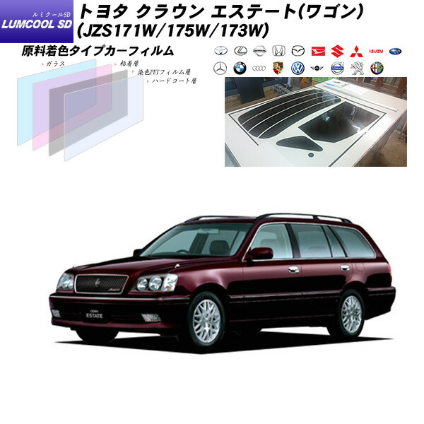 toyota-lu-000087.jpg