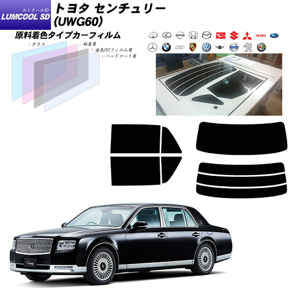 toyota-lu-000224.jpg