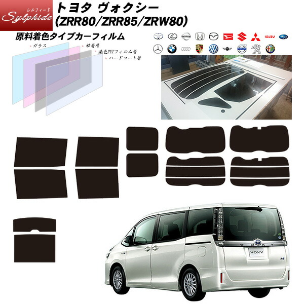 toyota-sy-000050.jpg