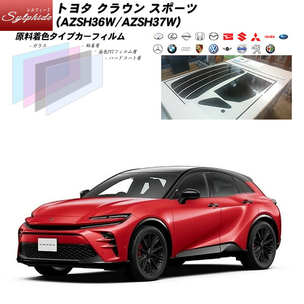 toyota-sy-000251.jpg