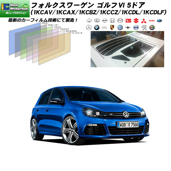 安値 VW ゴルフ6 GTI 他用 純正イグニッションコイル 07K905715F