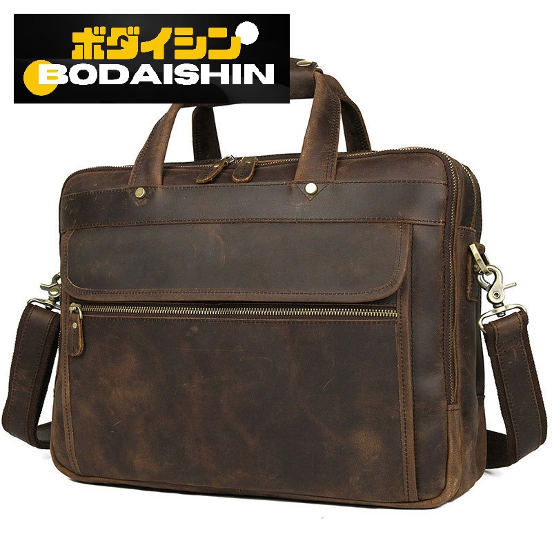 ブリーフ入れもの トップグレインレザー ハンドバック 牛皮 マイコン 御徒面子 メンズ 商行為御徒面子  大静電容量