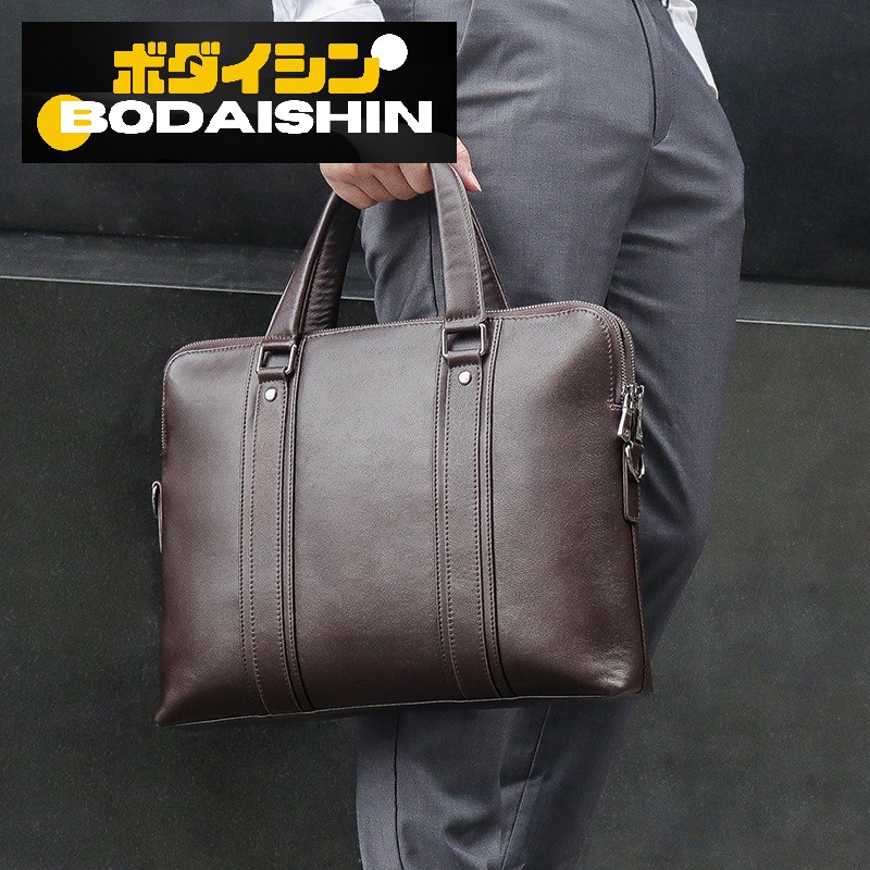 メンズ ブリーフ入れもの マイコン御徒面子 ハンドバック ショルダーバッグ 15.6in相応う 牛皮 通い 商行為 大静電容量