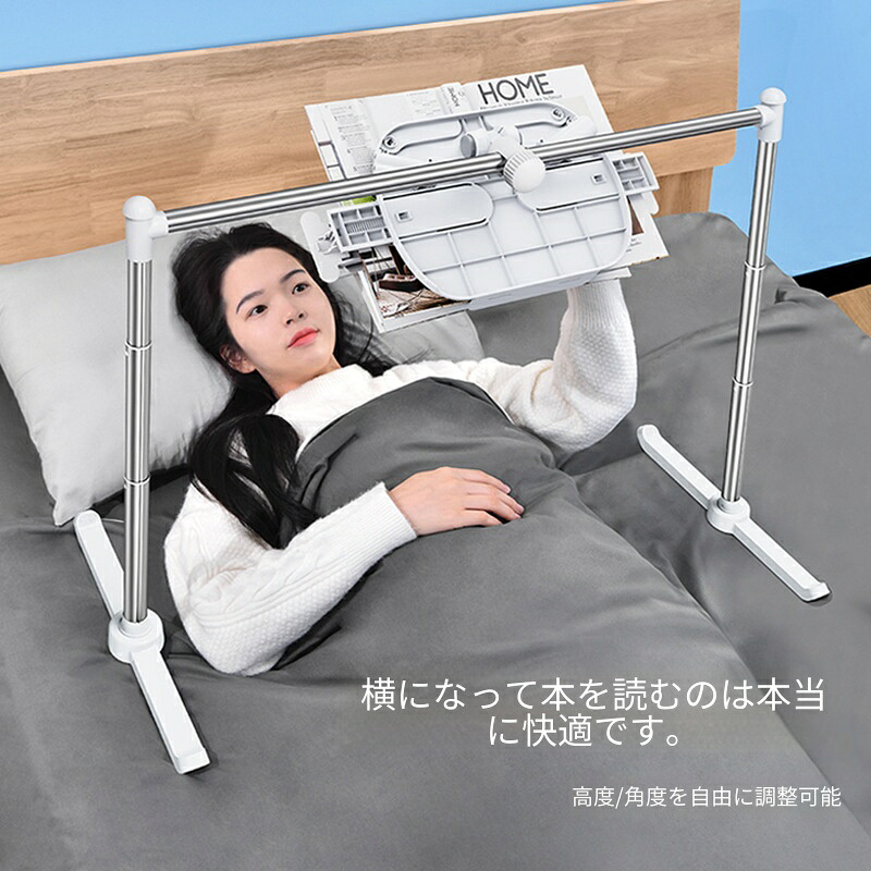 多役立つこと読みもの照明ランプ 床置き型 民族大移動能力のある 高さ・角度調節する能力のある 軽銀アロイ製 経口避妊薬照明ランプ ノートパソコンスタンド 上滑り打ちきり付き添い人 住み処用 事務室用 読みもの 在宅仕え奉る 肩こり打つ手 身のこなし盛りかえす