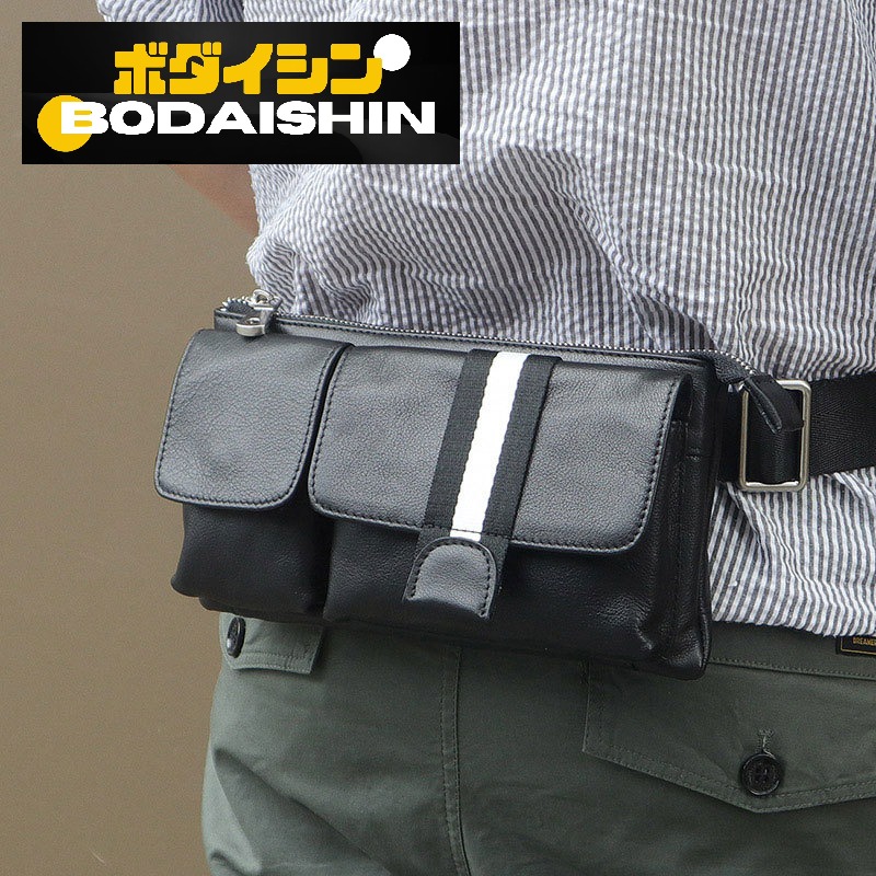 メンズ ウエストバッグ 防水 斜め掛け スマホショルダー ポケット付き 大容量 収納力抜群 ファッション アウトドア｜ボダイシン
