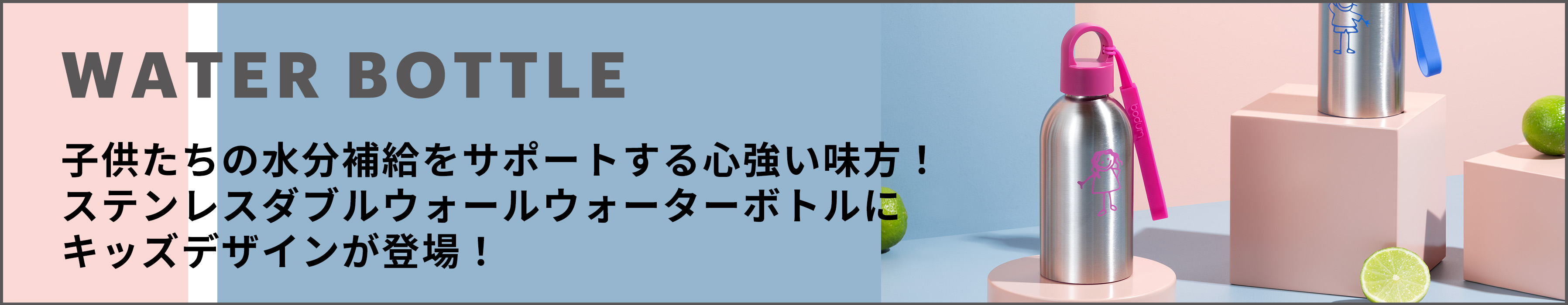 楽天市場】【公式】ボダム ビストロ ブレードコーヒーグラインダー