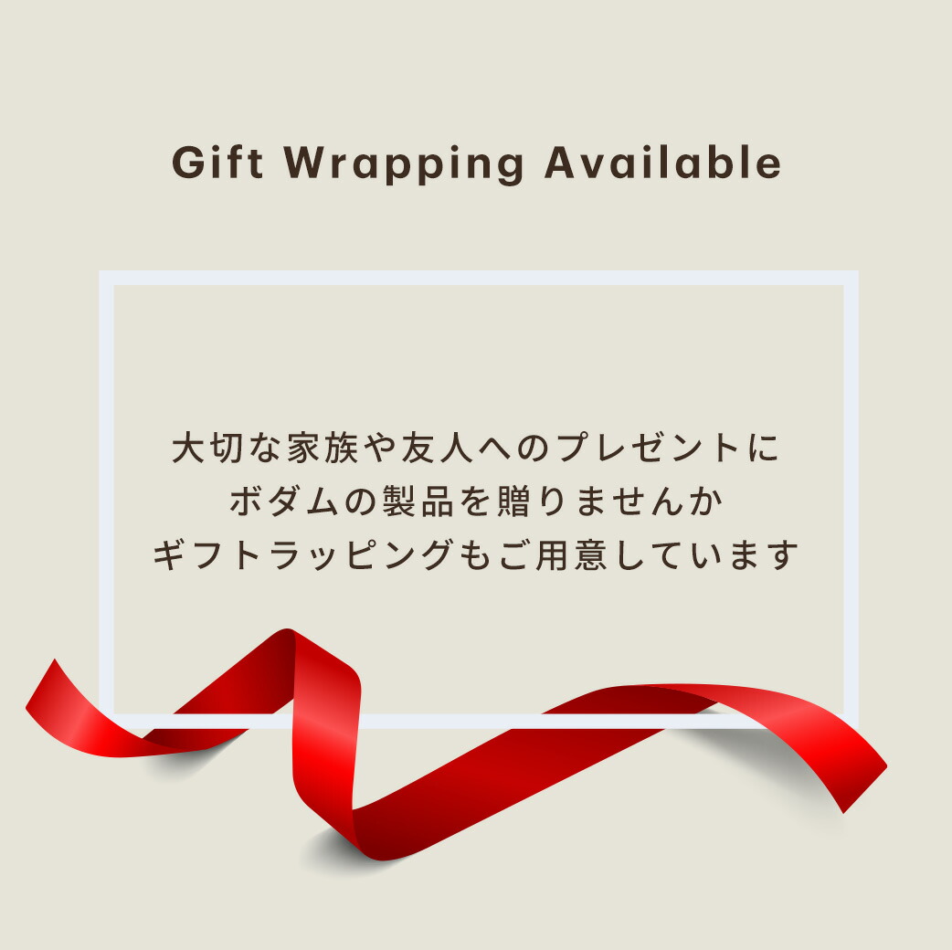【公式】ボダム ダブルウォールグラス 100ml 200ml 400ml 2個セット CANTEEN キャンティーン BODUM 10108-10 10109-10 10110-10 耐熱グラス コップ 二重グラス 保温 保冷 食洗機対応 ボダムグラス ギフト 送料無料