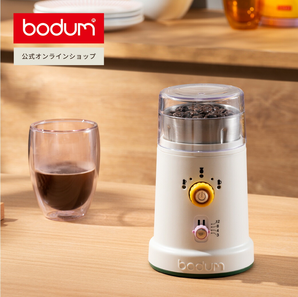 楽天市場】BODUM 電気ケトル おしゃれ ステンレス メリオール