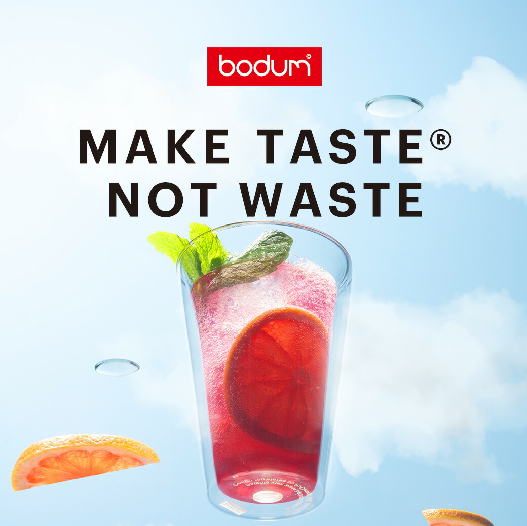 【公式】ボダム ダブルウォールグラス 100ml 200ml 400ml 2個セット CANTEEN キャンティーン BODUM 10108-10 10109-10 10110-10 耐熱グラス コップ 二重グラス 保温 保冷 食洗機対応 ボダムグラス ギフト 送料無料