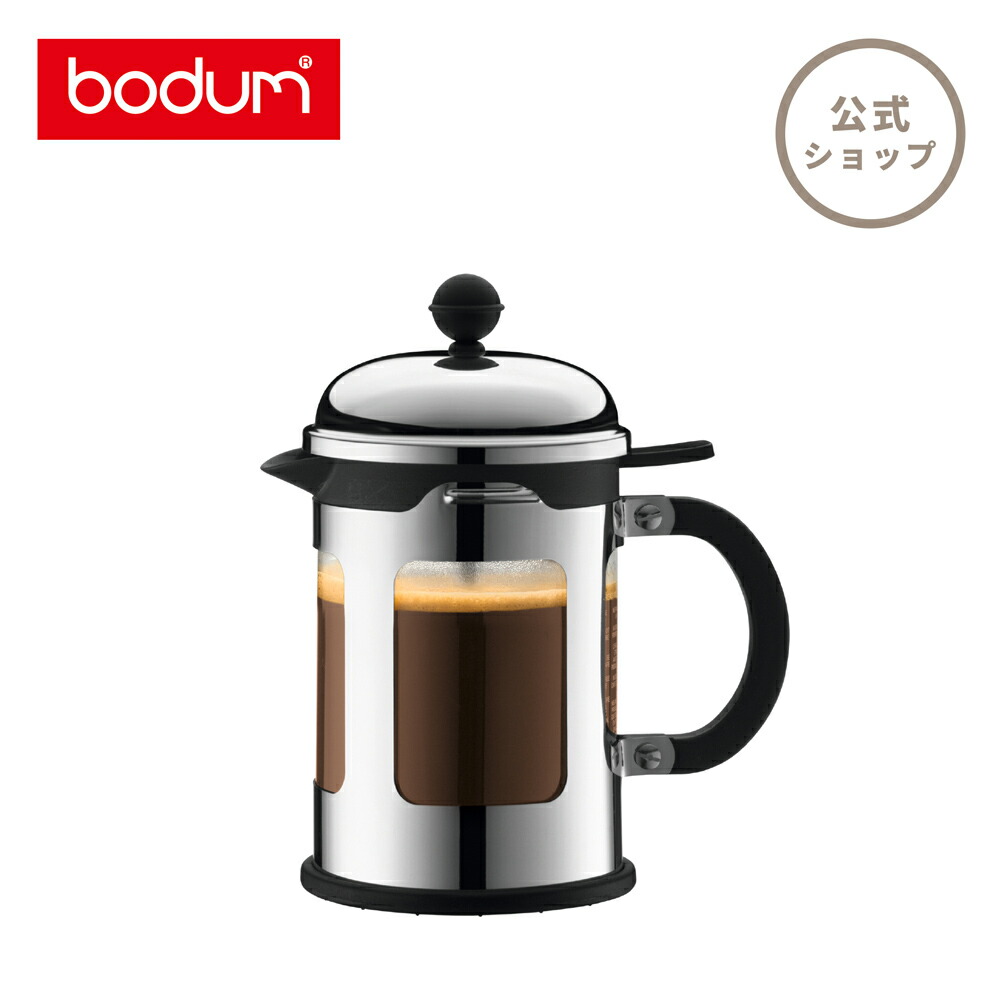 【楽天市場】【公式】ボダム BODUM 部品 SPARE PARTS フレンチプレスコーヒーメーカー スパイラルプレート 500ml 1000ml  01-1508-16-613 : ボダム公式ショップ 楽天市場店